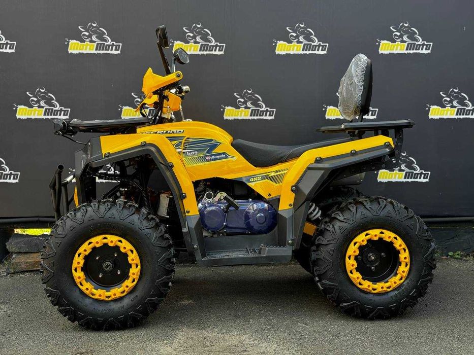Квадроцикл ARMADA GAS 220 ATV