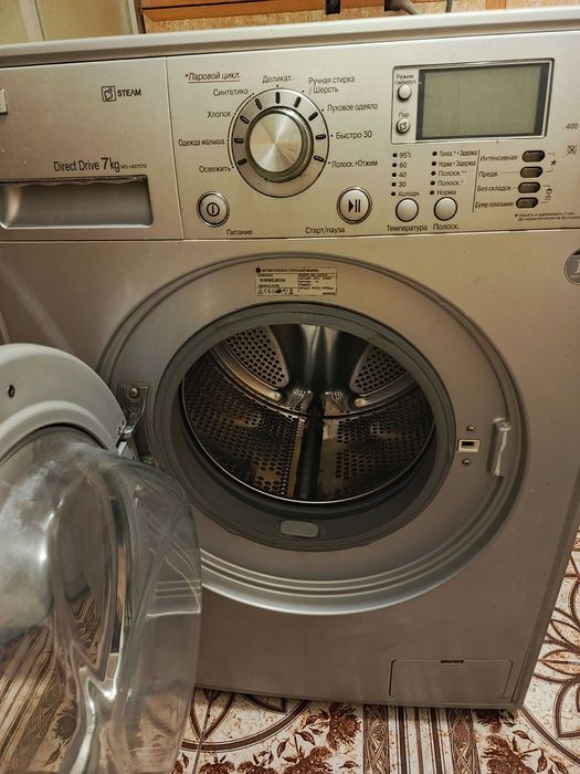 Пральна машина LG 7кг