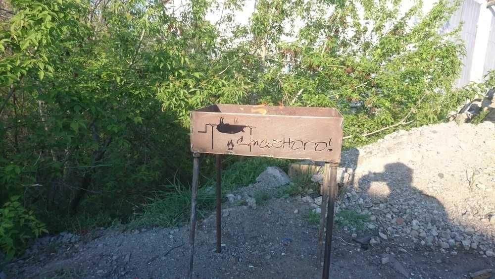 Оригинальний Мангал ручной работи разборний с лазерним рисунком