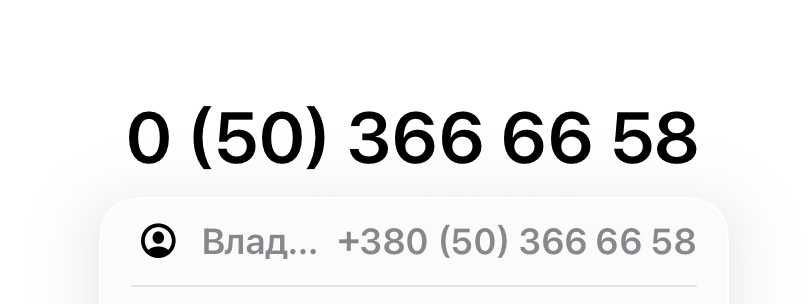 Плівка воздушно-пухирчаста для пакування товарів.
