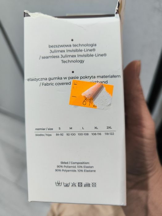 Halka pod spódnicę