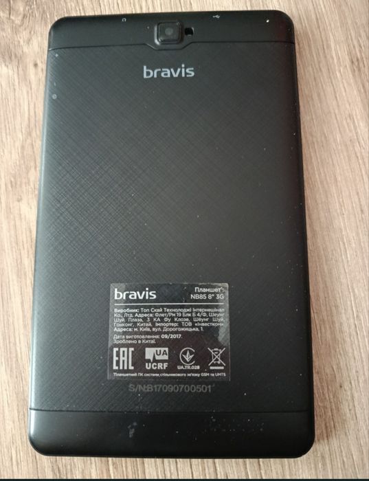 Планшет Bravis NB85 8" 3G — на запчастини або під відновлення