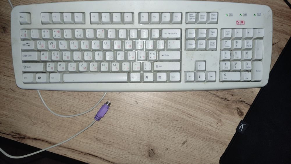 вінтажна клавіатура Prime KB 2971.