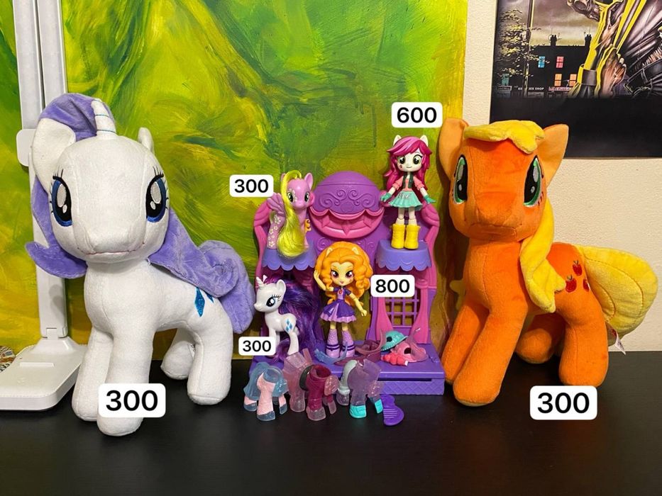 Іграшки My Little pony