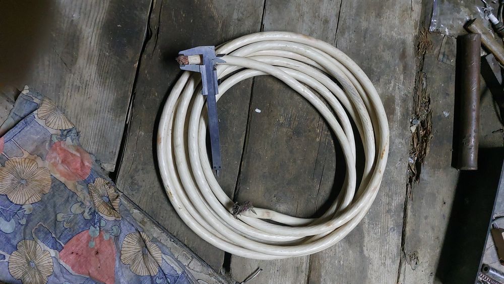 Кабель медный 150 мм2