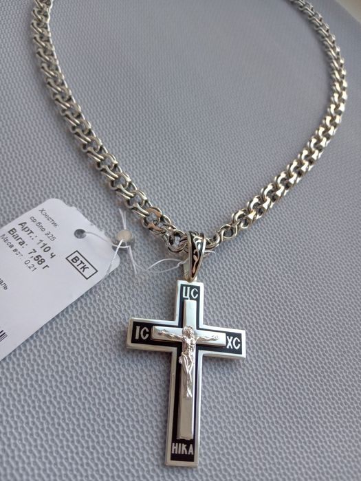 Срібний чоловічий ланцюг з чорнінням Бісмарк козацький 55 60 цепочка