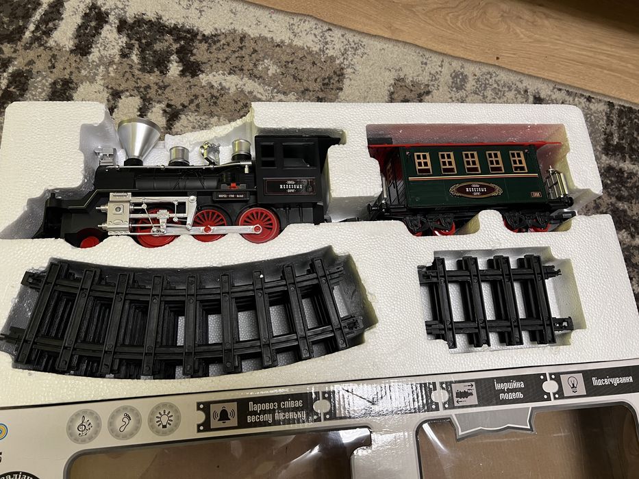 Велика іграшкова залізниця поїзд 420см