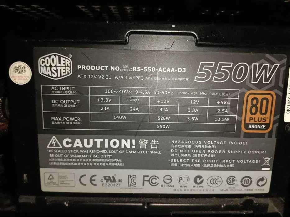 Сервер Supermicro X10DRi / 2x Xeon E5-2620 v3 / 32GB DDR4 / БП 550W