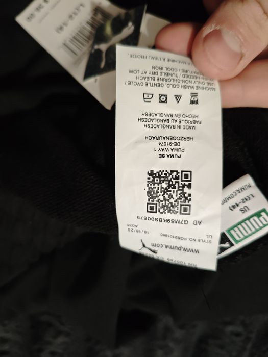 Продам штани Пума в хорошому стані