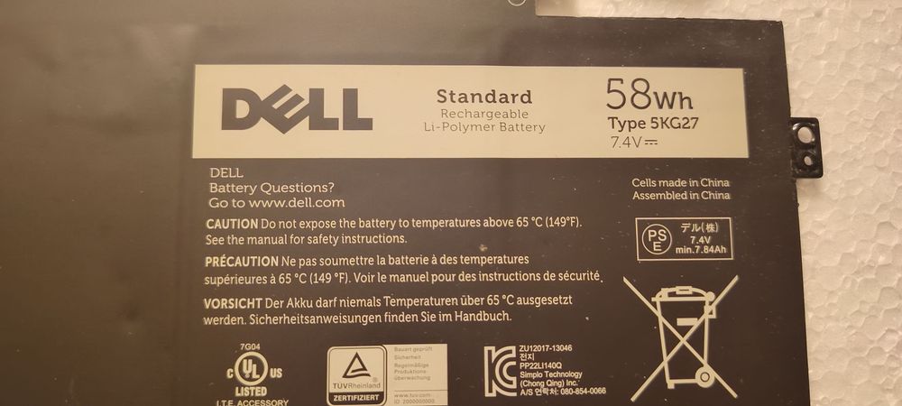 Аккумуляторная батарея Dell 5KG27 для Dell inspiron 14-7437 (АКБ)