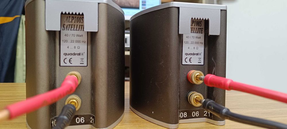 Акустика  QUADRAL satellite ALP 100s