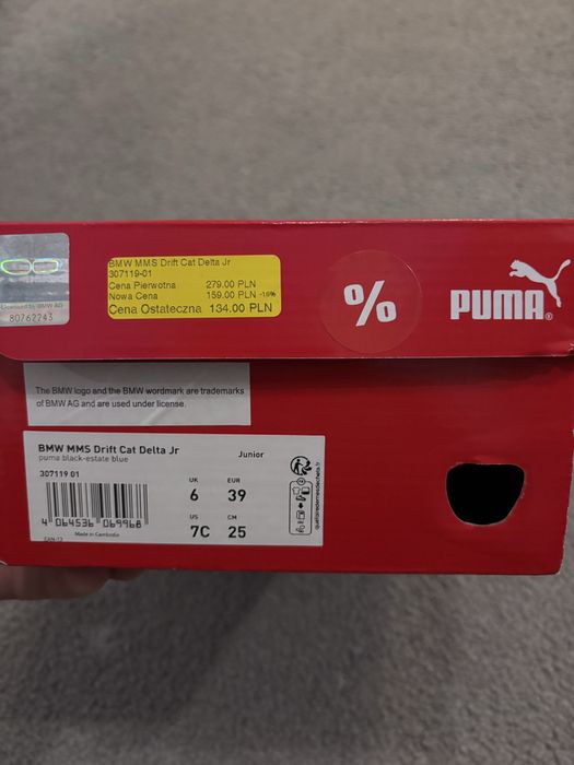 Buty Puma 39 drift cat BMW