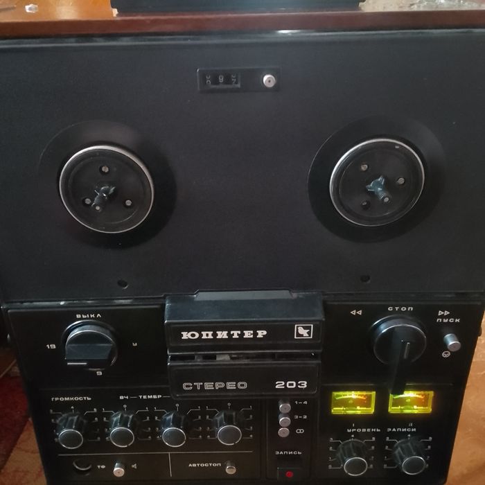 Магнитофон Юпитер 203 стерео: 1 100 грн. - Інша аудіотехніка Вишневе на Olx