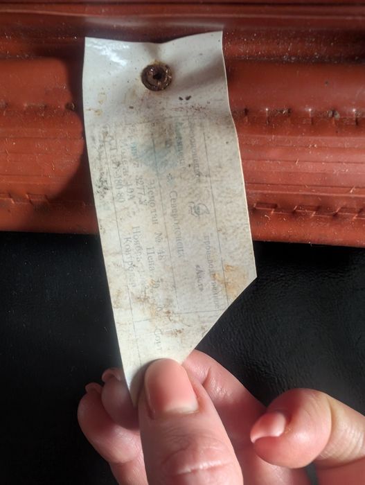 Ретро Дипломат/ Кейс СССР