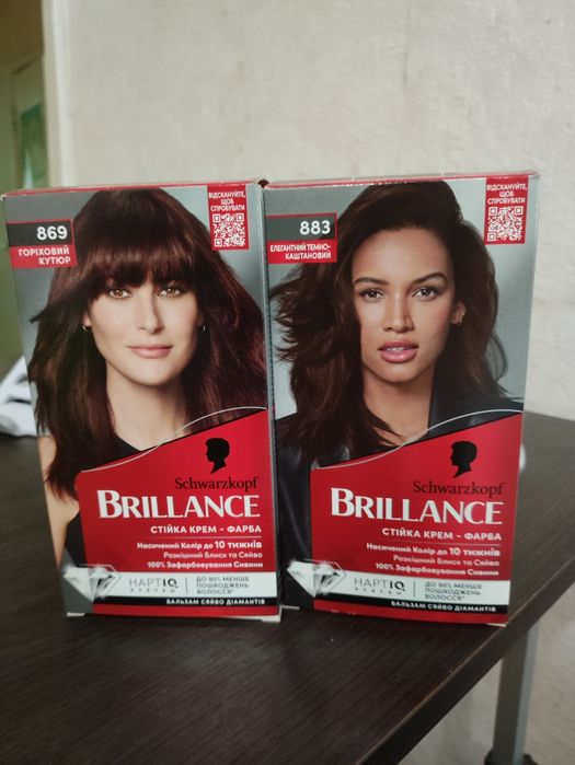 Фарба для волосся Brillance