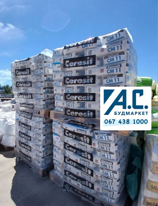 Клей для плитки Ceresit СМ 11 (25кг)Акція!Доставка!!!