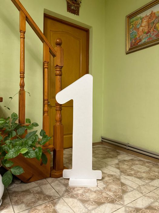 Цифра 1 на День Народження, тільки Запоріжжя