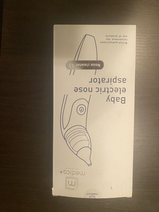 Аспіратор для носа