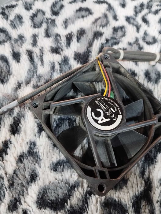 Wentylator do komputera