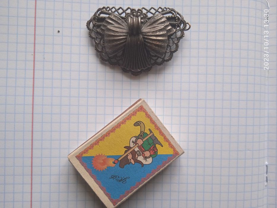 Срібна брошка раритет