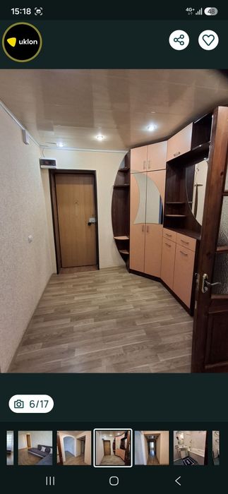 Продам трехкомнатную квартиру на Даманском
