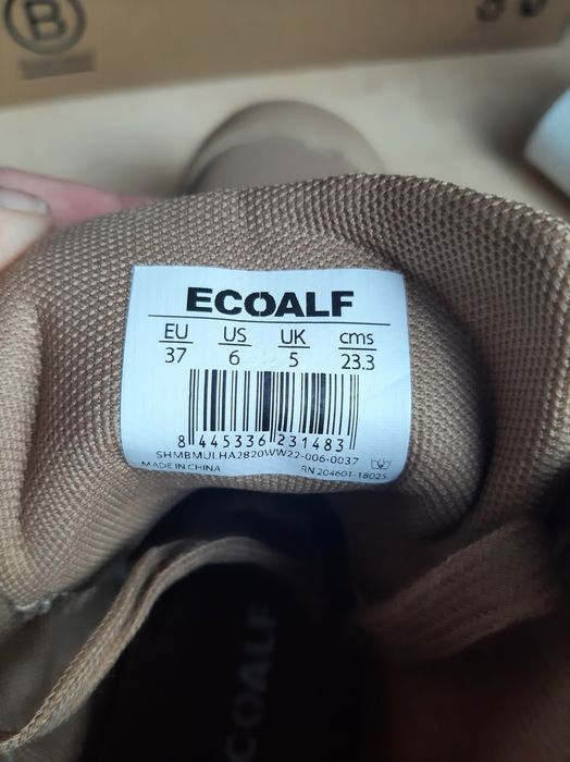 Beżowe trapery ECOALF