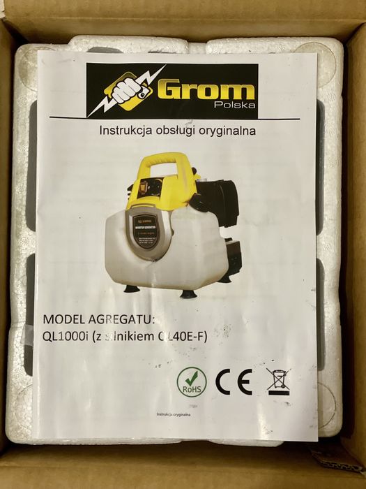 Генератор інверторний 880-1000 w GROM QL1000i