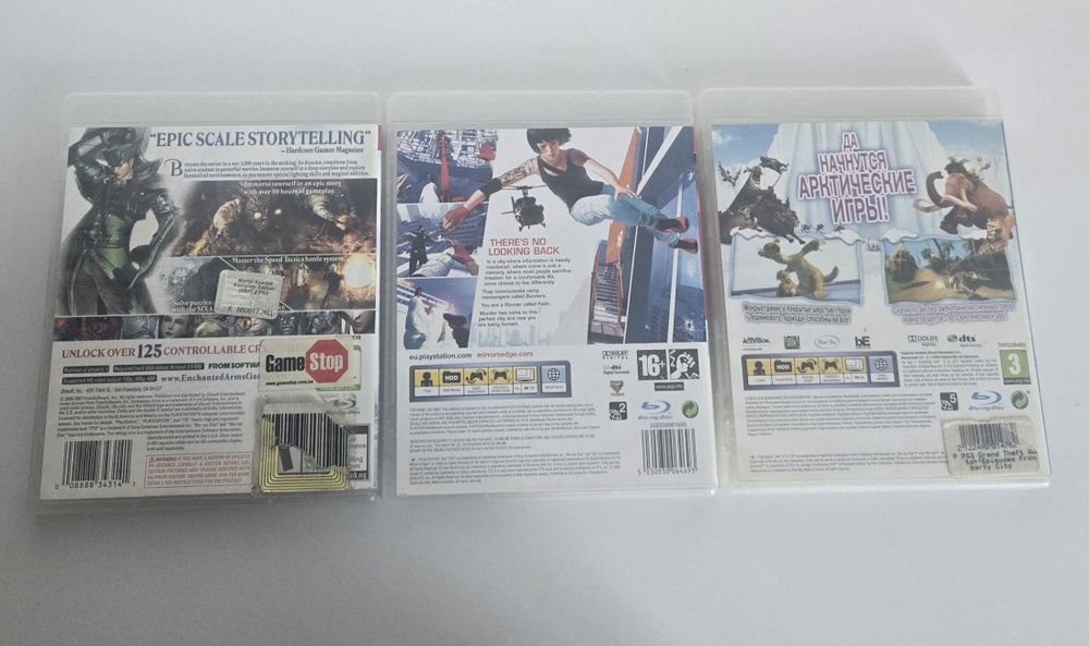 Ігри для Playstation 3