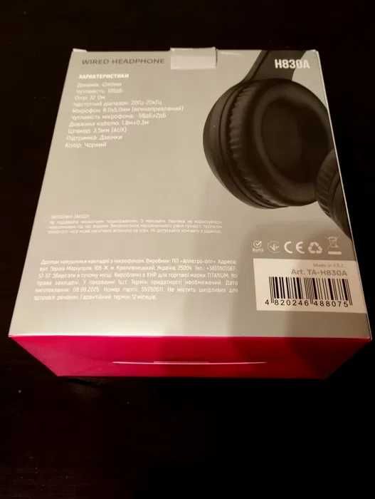 Шнуровые наушники с микрофоном Titanum. Новые.