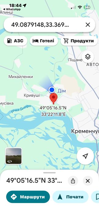 Ділянка під забудову 20 соток