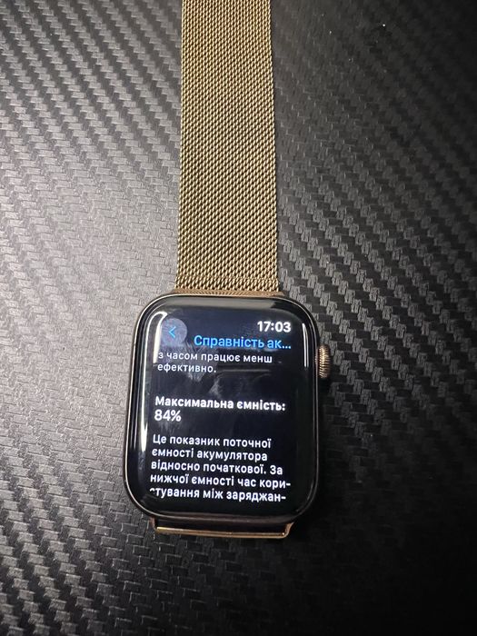 Apple Watch 4 44mm Stainless Steel
