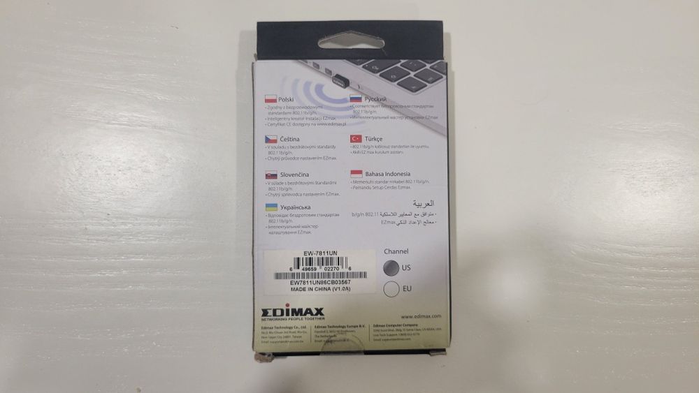 Edimax - Dongle Nano Wi-Fi N150 2.4GHz