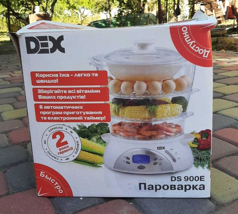Пароварка DS 900E на три чаші