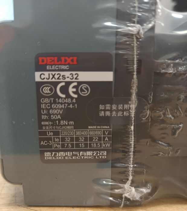 Stycznik trójfazowy CJX2s-3210 -380V /400V zestaw 3 sztuk