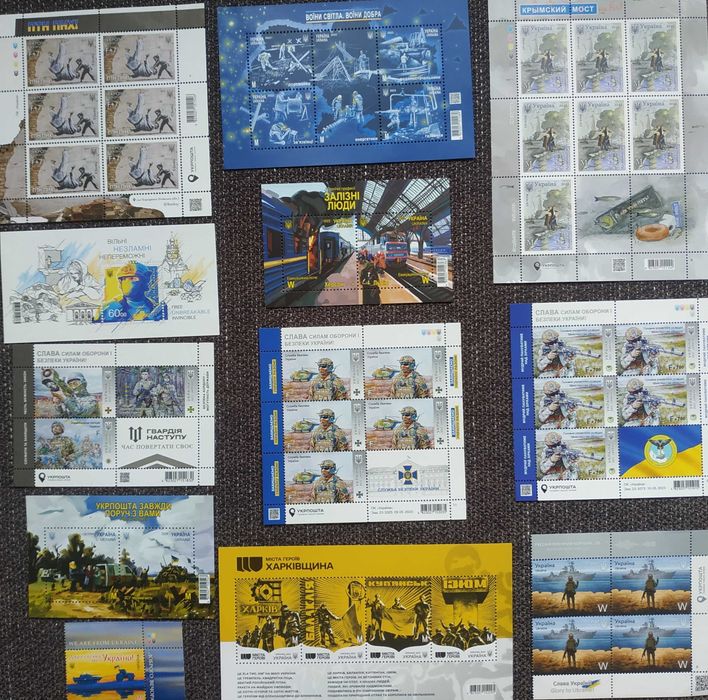 Марки ГЕТЬМАНИ повстання зброя ЗСУ ГРУ Незалежність майдан ПОДІЇ Свята