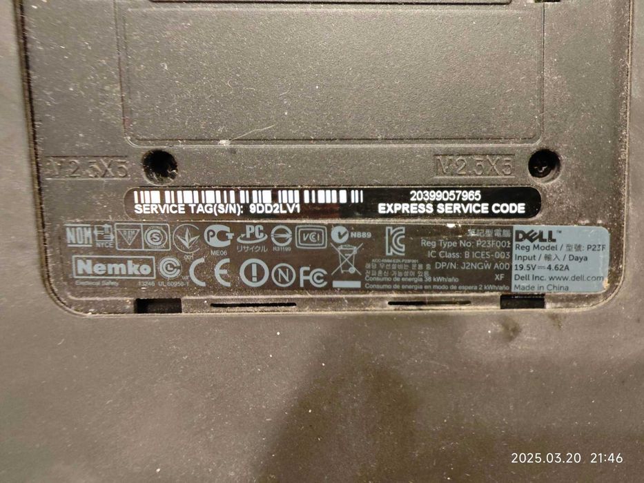 Laptop Dell XPS 15 L521X, i7-3540M, 8GB, NVIDIA GTX, 750GB