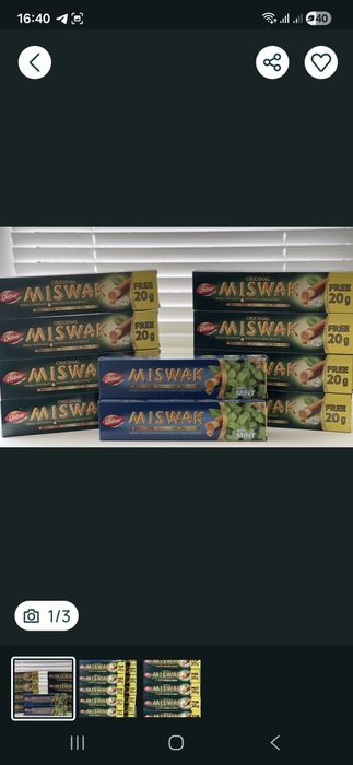 Зубная паста MISWAK  цена за 2 шт 370 грн