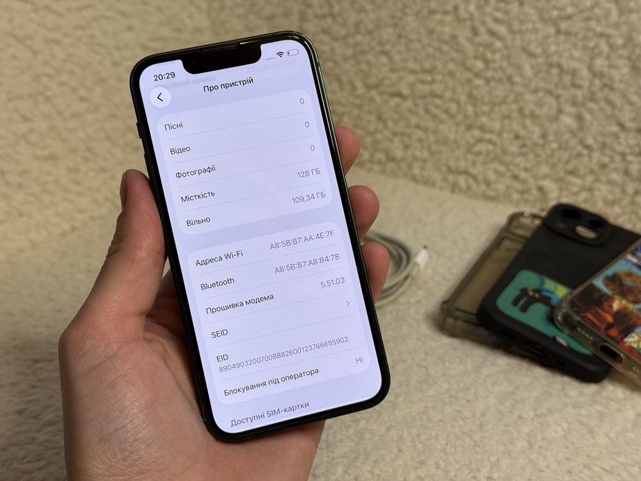 iPhone 13 mini 128gb Green