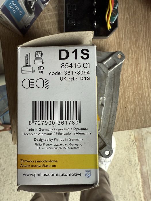 Оригінальна ксенонова лампа Philips D1S 85415 C1 — Made in Germany