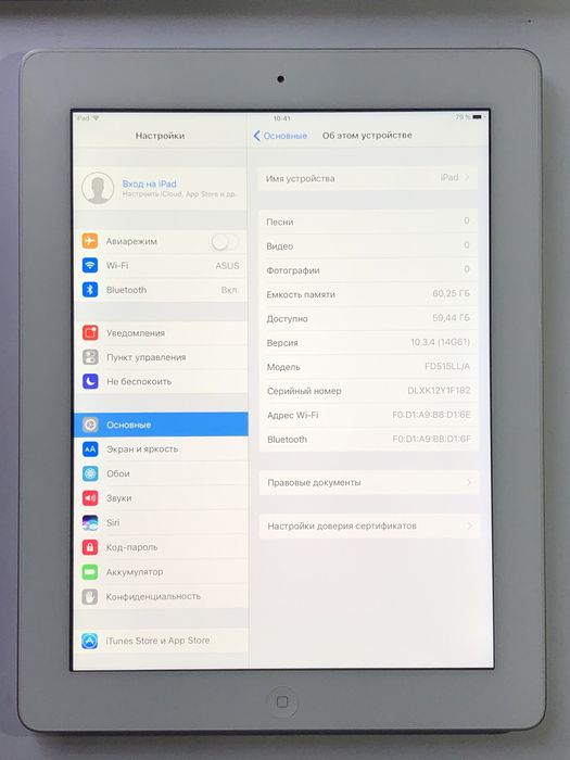 Стан! Ipad 4 64gb WIFI, 84%