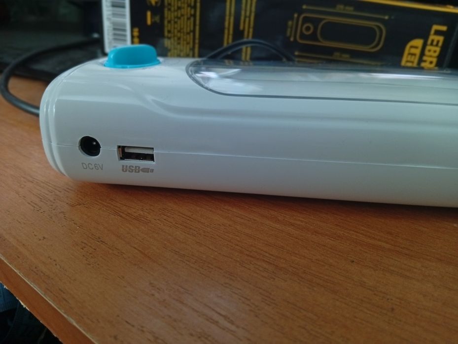 Фонарик (світильник)