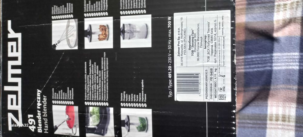 Блендер zelmer запчасти новые шинковка