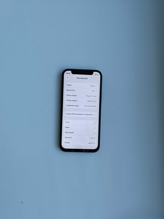 iPhone 12 Mini 64 GB Blue