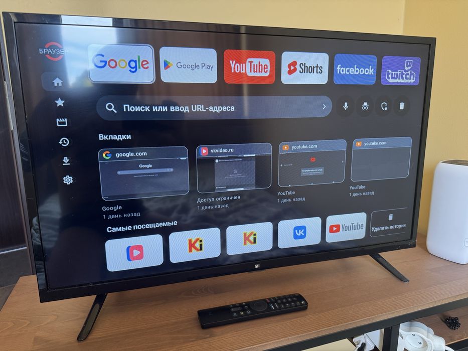 Xiaomi Mi TV 4A 32” Smart TV Android TV – L32M5-5ASP