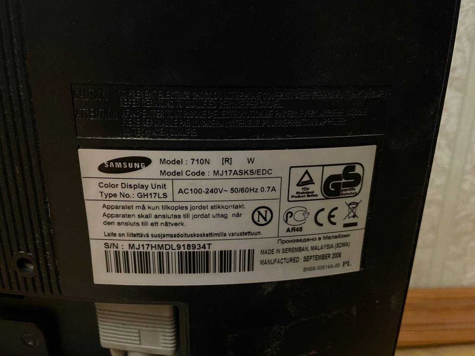 Монитор Samsung SyncMaster 710N