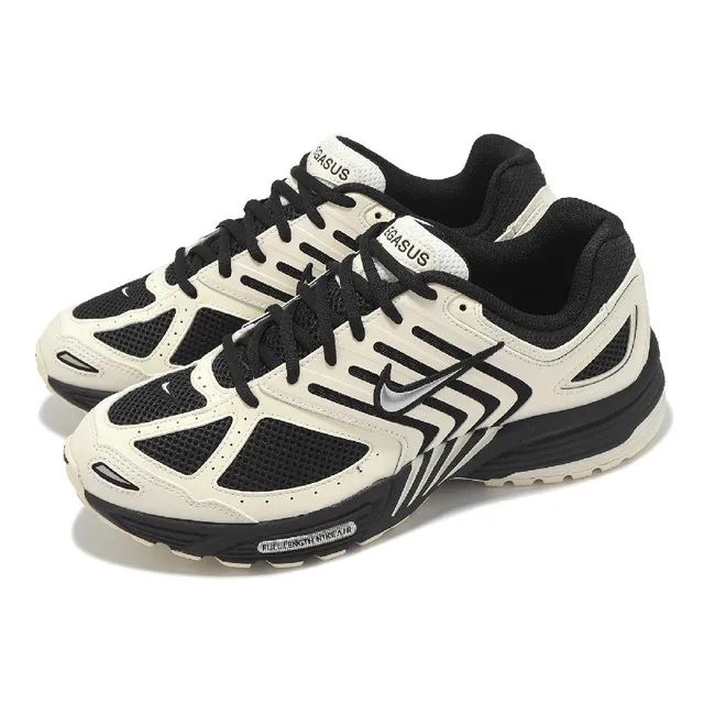 Оригінал! Кросівки  Nike Air Pegasus 2005 (HQ5403-102)