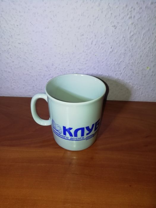 Чашка порцелянова, глиняна. Виробництво срср