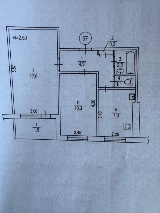 ДЗЕРЖИНКА, Гетьманська 74, 2кім.квартира  чиста, перевірена. ОСББ