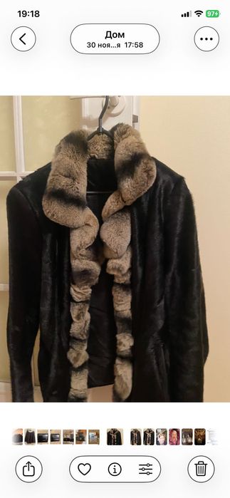 Нарядные синие джинсы в умных Турция