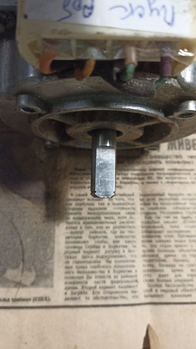 Запчастини (двигун, реле часу)на поалку Росинка.